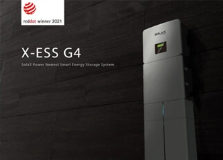 荣誉 | 千赢国际能源X -ESS G4储能一体机系统荣获Red Dot德国红点奖！