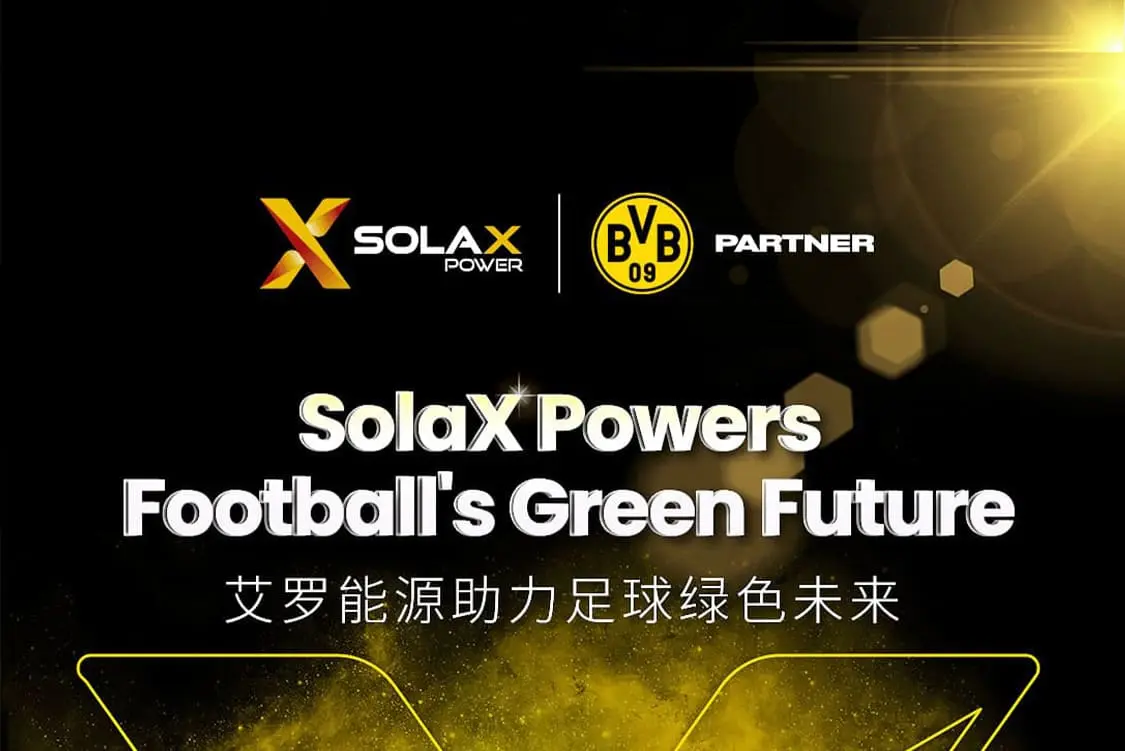 企业资讯 | 千赢国际能源成为多特蒙德足球俱乐部合作伙伴